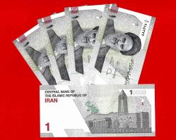 5 Adet IRAN 10.000 RİYAL 2022 UNC ÇİL
