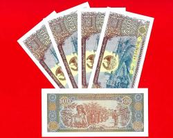 5 Adet Laos 500 Kip 2015 P 31 UNC ÇİL