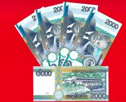 5 Adet Laos 2000 Kip 2011 P 41 UNC ÇİL