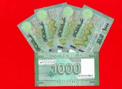 5 Adet LEBANON 1000 LIVRE 2016 UNC ÇİL
