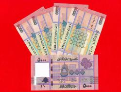 5 Adet Lebanon 5000 Livres 2021 P 91 UNC ÇİL