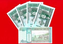 5 Adet MONGOLIA 10 TUGRİK 2017 UNC ÇİL