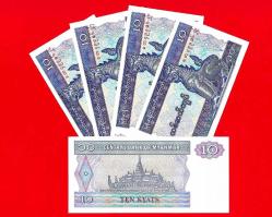 5 Adet Myanmar 10 Kyats, ND, P-71, UNC ÇİL