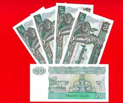 5 Adet Myanmar 20 Kyats 1994 p72 UNC ÇİL