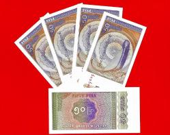 5 Adet Myanmar 50 Pyas ND [1994] P-68 UNC ÇİL
