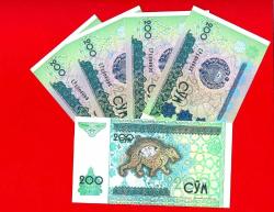5 Adet UZBEKISTAN 200 Som 1997 UNC ÇİL