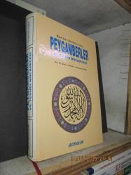 KUR'AN-I KERİM'E GÖRE PEYGAMBERLER VE TEVHİD MÜCADELESİ