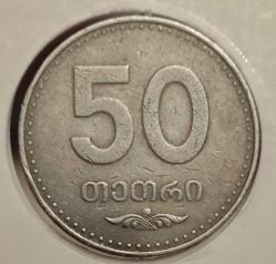 GÜRCİSTAN 50 TETRİ  2006