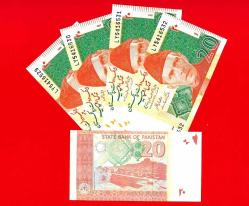 5 Adet Pakistan 20 Rupees 2022 P 55 UNC ÇİL