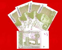 5 Adet Pakistan 2023 10 Rupee P-45 New UNC ÇİL