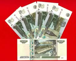 5 Adet Russia, 10 rubles, 1997 (2022), P-New UNC ÇİL