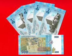 5 Adet SYRIA 500 POUNDS 2013 UNC  ÇİL