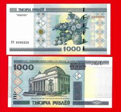 BELARUS 1000 RUBLE 2000 ÇİL