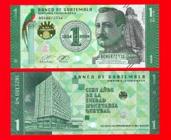 Guatemala 1 Quetzal 2024  Çil