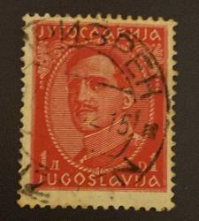 Yugoslavya Pulu - Yugoslavia Stamp -Postadan Geçmiş Pul Filateli -DAMGALI -  Kral Alexander Temalı Pul, 1 PARA - YABANCI PULLAR -NOSTALJİK DOĞUM GÜNÜ HEDİYESİ
