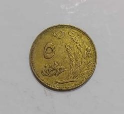 1925/1341 YILI 1. EMİSYON BRONZ 5 KURUŞ ÇİL KONDİSYONDA