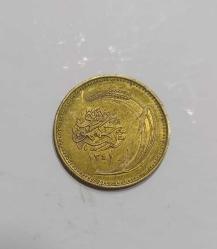 1925/1341 YILI 1. EMİSYON BRONZ 5 KURUŞ ÇİL KONDİSYONDA