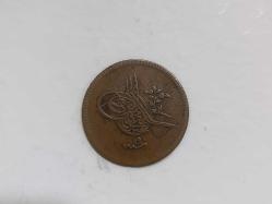 OSMANLI İMPARATORLUĞU PADİŞAH SULTAN ABDÜLMECİT HİCRİ 1255/19. SENE BRONZ 10 PARA ÇİL ALTI KONDİSYONDA