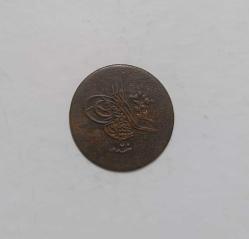 OSMANLI İMPARATORLUĞU PADİŞAH SULTAN ABDÜLMECİT HİCRİ 1255/20. SENE BRONZ 10 PARA ÇİL ALTI KONDİSYONDA