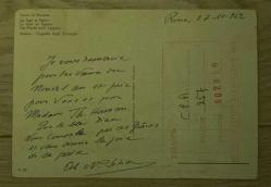 HEDİYE KARTPOSTALI - 15 x 10 cm EBADINDA - MERYEM ANA VE HZ. İSA'NIN EŞEK ÜZERİNDE SEYEHATİNİ TASVİR EDEN KARTPOSTAL