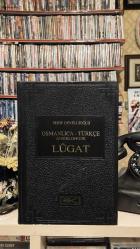 OSMANLICA TÜRKÇE ANSİKLOPEDİK LÛGAT - ( FERİT DEVELİOĞLU OSMANLICA SÖZLÜK - DEVELLİOĞLU OSMANLICA SÖZLÜK ) SİYAH