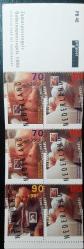 HOLLANDA KARNE MI: H-BLATT 50