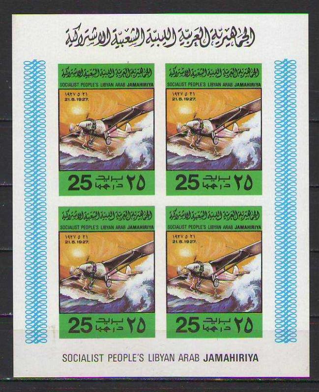 Filatelik Mezat -  Açılış Filateli Müzayedesi