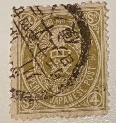 1888..JAPONYA  KLASİK.TEK PUL DAMGALI  PULLAR