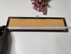 Bugün Allah İçin Ne Yaptın - Eskilerden Cam - Çerçeve Duvar Panosu - Besmele - Dua