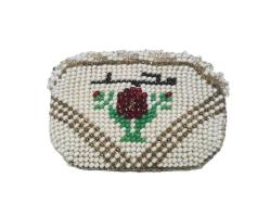 OSMANLICA YAZILI BONCUK İŞLEME CÜZDAN