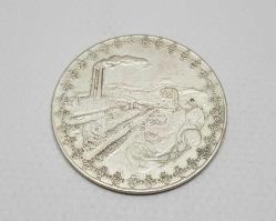 AKBANK 25. YIL GÜMÜŞ MADALYA