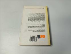 Takımınızın Yeteneklerini Geliştirmede ZAMAN YÖNETİMİ