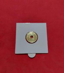 NADİR 1951 YILI 1 KURUŞ