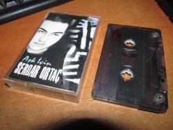 SERDAR ORTAÇ AŞK İÇİN  KASET