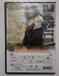 The Human Stain (2003) / İnsan Lekesi / DVD Film - AMBALAJINDA