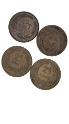 1948-1949-1955-1956 yılları 25 kuruş