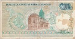 Türkiye · 5000 Türk Lirası · 7. Emisyon · 1. Tertip · Temiz