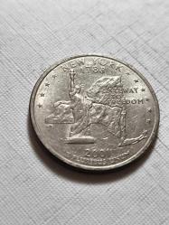 Amerika çeyrek Dolar hatıra para iyi kondüsyondadır