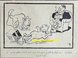 Osmanlıca Akbaba Mizah Dergisi-Gazetesi, Orijinal Dönem Basım, (Ottoman Magazine-Newspaper) - 6 Şubat 1928 - Sayı: 538 - Karikatürist Ramiz Gökçe'nin Çalışması: Hükümet, İçkiye, Kumara, Fuhuşa Karşı Şiddetle Mücadeleye Başladı.. 
