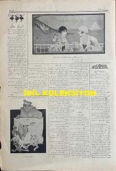 Osmanlıca Akbaba Mizah Dergisi-Gazetesi, Orijinal Dönem Basım, (Ottoman Magazine-Newspaper) - 11 Haziran 1925 - Rumi: 11 Haziran 1341 - Sayı: 263 - Milli Mücadele Karşıtı Bir Cemiyet Olan Tarikat-ı Salahiye'ye Dair Sultan Vahdettin'i Tasvir Eden İmzasız Kapak Karikatürü: Gazetelerden: Heyet-i Fesadiye'nin Başında Vahdettin Varmış! 