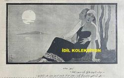 Osmanlıca Akbaba Mizah Dergisi-Gazetesi, Orijinal Dönem Basım, (Ottoman Magazine-Newspaper) - 11 Haziran 1925 - Rumi: 11 Haziran 1341 - Sayı: 263 - Milli Mücadele Karşıtı Bir Cemiyet Olan Tarikat-ı Salahiye'ye Dair Sultan Vahdettin'i Tasvir Eden İmzasız Kapak Karikatürü: Gazetelerden: Heyet-i Fesadiye'nin Başında Vahdettin Varmış! 