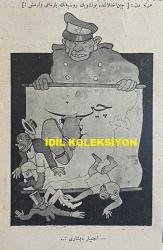 Osmanlıca Akbaba Mizah Dergisi-Gazetesi, Orijinal Dönem Basım, (Ottoman Magazine-Newspaper) - 11 Haziran 1925 - Rumi: 11 Haziran 1341 - Sayı: 263 - Milli Mücadele Karşıtı Bir Cemiyet Olan Tarikat-ı Salahiye'ye Dair Sultan Vahdettin'i Tasvir Eden İmzasız Kapak Karikatürü: Gazetelerden: Heyet-i Fesadiye'nin Başında Vahdettin Varmış! 