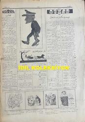 Osmanlıca Akbaba Mizah Dergisi-Gazetesi, Orijinal Dönem Basım, (Ottoman Magazine-Newspaper) - 17 Ağustos 1925 - Rumi: 17 Ağustos 1341 - Sayı: 282 - Karikatürist Ramiz Gökçe'nin Çalışması: Mevsim Yemişlerinden 