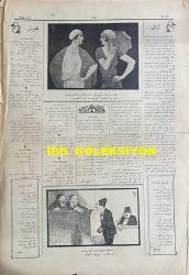 Osmanlıca Akbaba Mizah Dergisi-Gazetesi, Orijinal Dönem Basım, (Ottoman Magazine-Newspaper) - 25 Mayıs 1925 - Rumi: 25 Mayıs 1341 - Sayı: 258 - İmzasız Kapak Karikatürü: Anadolu'nun En Fakir Köyleri Bile Birer Tayyare Alırken İstanbul'un Zenginleri Hala Uyuyor. 