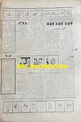 Osmanlıca Akbaba Mizah Dergisi-Gazetesi, Orijinal Dönem Basım, (Ottoman Magazine-Newspaper) - 25 Mayıs 1925 - Rumi: 25 Mayıs 1341 - Sayı: 258 - İmzasız Kapak Karikatürü: Anadolu'nun En Fakir Köyleri Bile Birer Tayyare Alırken İstanbul'un Zenginleri Hala Uyuyor. 