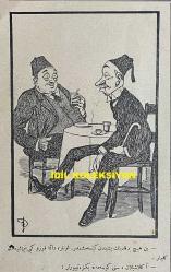 Osmanlıca Akbaba Mizah Dergisi-Gazetesi, Orijinal Dönem Basım, (Ottoman Magazine-Newspaper) - 25 Mayıs 1925 - Rumi: 25 Mayıs 1341 - Sayı: 258 - İmzasız Kapak Karikatürü: Anadolu'nun En Fakir Köyleri Bile Birer Tayyare Alırken İstanbul'un Zenginleri Hala Uyuyor. 