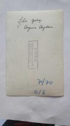 YEŞİLÇAM OYUNCUSU AYNUR AYDAN'IN ORİJİNAL FOTOĞRAFI - 17 x 11,5 cm EBADINDA - AYNUR AYDAN BAHÇEYİ SULARKEN ÇEKİLMİŞ BİR KARE