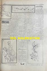 Osmanlıca Akbaba Mizah Dergisi-Gazetesi, Orijinal Dönem Basım, (Ottoman Magazine-Newspaper) - 8 Haziran 1925 - Rumi: 8 Haziran 1341 - Sayı: 262 - Karikatürist Ramiz Gökçe'nin Çalışması: Gazetelerden: Avrupa'da Kadınlardan İtfaiye Takımları Teşkil Edildi. 