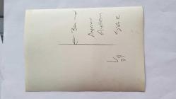 YEŞİLÇAM OYUNCUSU AYNUR AYDAN'IN ORİJİNAL FOTOĞRAFI - 18 x 12 cm EBADINDA - AYNUR AYDAN TELEFON GÖRÜŞMESİ YAPARKEN ÇEKİLMİŞ BİR KARE