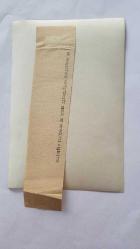 YEŞİLÇAM OYUNCUSU AYNUR AYDAN'IN ORİJİNAL FOTOĞRAFI - 18 x 12 cm EBADINDA - AYNUR AYDAN MUTFAKTA MEYVE SOYARKEN ÇEKİLMİŞ BİR KARE